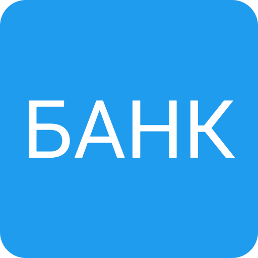 НКО "Платежи и Расчеты" (АО)