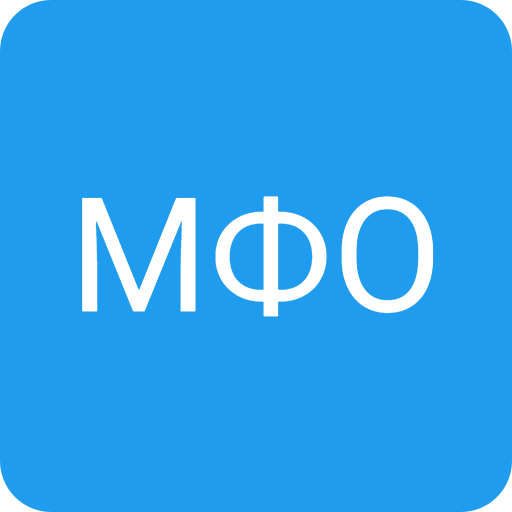 ООО «Хурма Кредит МКК